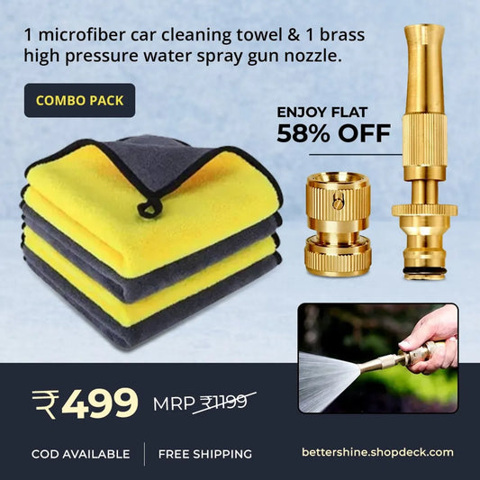 Combo- 1 Microfiber Car Cleaning Cloth & 1 Brass Nozzle for Cleaning Vehicle, Stairs, Wall etc